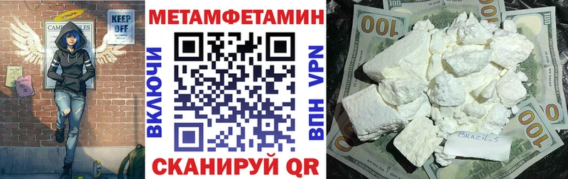 АМФ 98%  где купить   Изобильный 