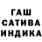 Кокаин FishScale TootaMagoota