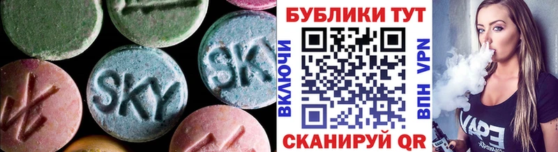 omg рабочий сайт Изобильный ЭКСТАЗИ VHQ