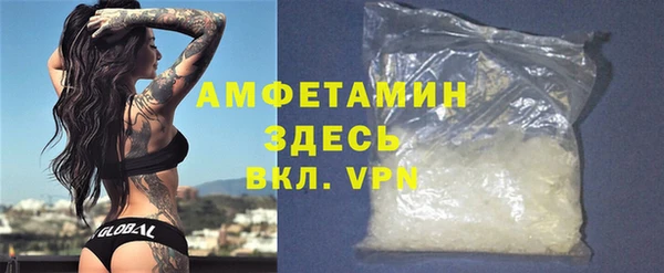 jwh Аркадак