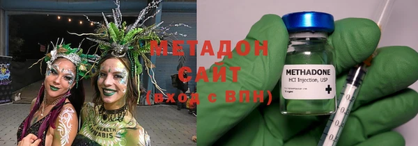 ECSTASY Вуктыл