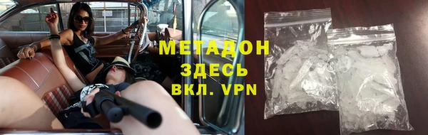 дурь Арсеньев