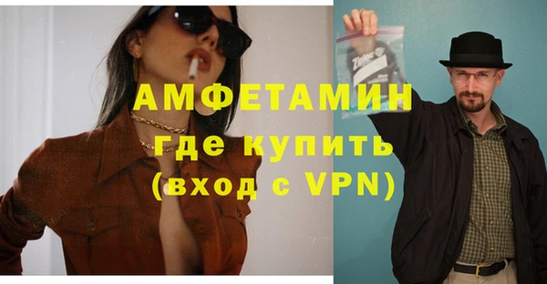 дурь Арсеньев