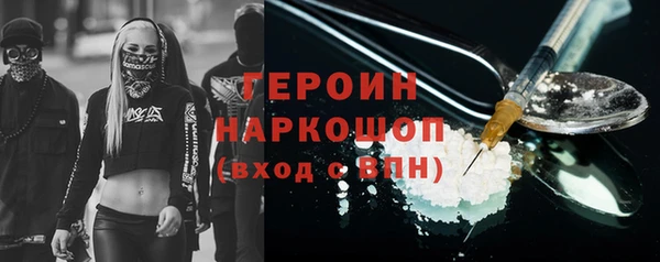 jwh Аркадак