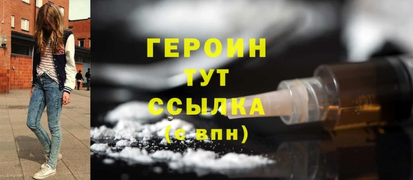 jwh Аркадак