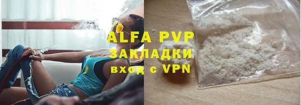 дурь Арсеньев