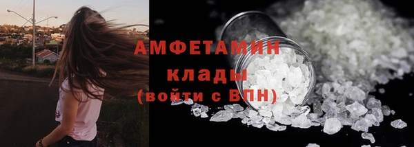 экстази Всеволожск