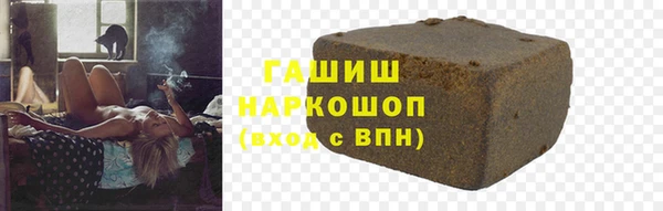дурь Арсеньев