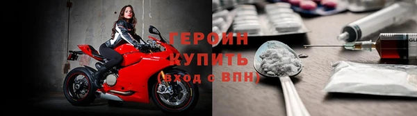 jwh Аркадак