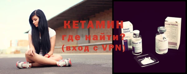 синтетический гашиш Армянск