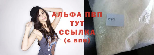 дурь Арсеньев