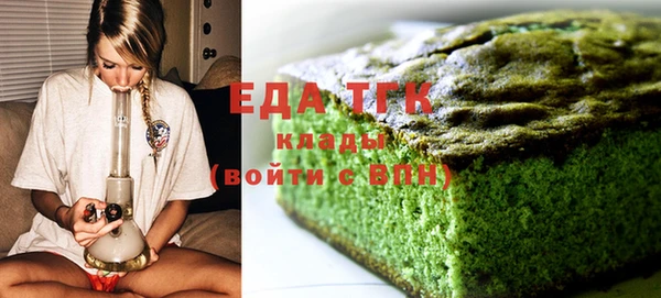 синтетический гашиш Армянск