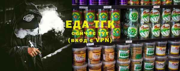 jwh Аркадак