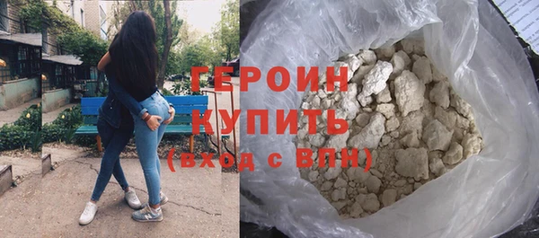 jwh Аркадак