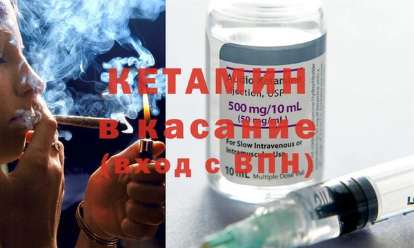 синтетический гашиш Армянск