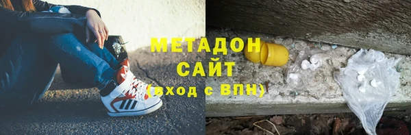 jwh Аркадак