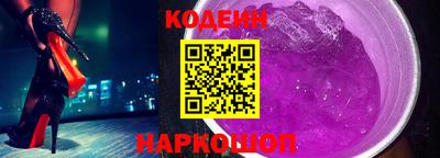 прущая мука Волжск