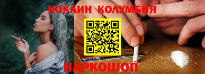 прущая мука Волжск
