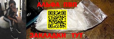 кокаин колумбия Волгодонск