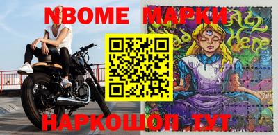 кокаин колумбия Волгодонск