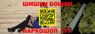прущая мука Волжск