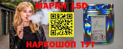 прущая мука Волжск