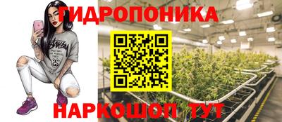 кокаин колумбия Волгодонск