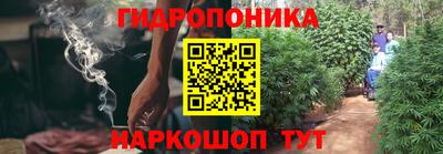 кокаин колумбия Волгодонск