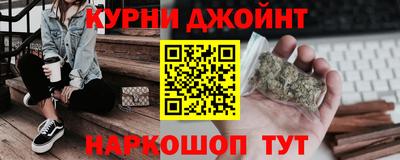кокаин колумбия Волгодонск