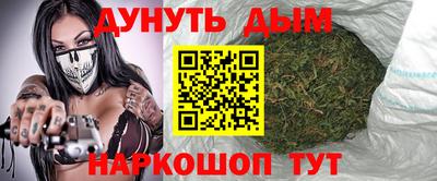 прущая мука Волжск