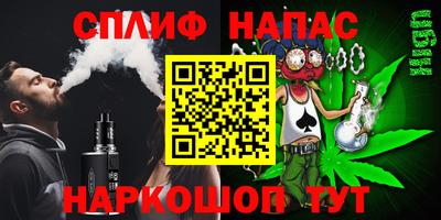 прущая мука Волжск