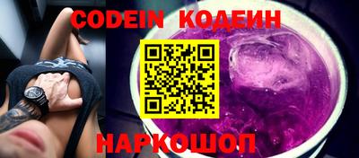 прущая мука Волжск