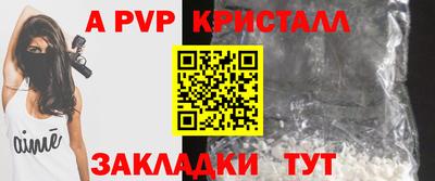 кокаин колумбия Волгодонск