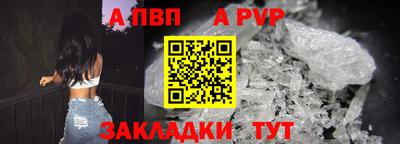 кокаин колумбия Волгодонск