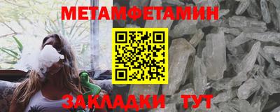 кокаин колумбия Волгодонск
