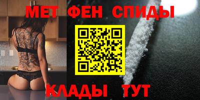 кокаин колумбия Волгодонск