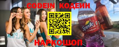 прущая мука Волжск