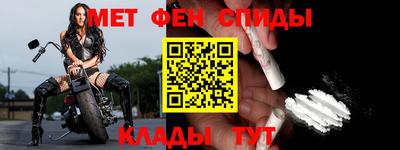кокаин колумбия Волгодонск