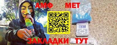 прущая мука Волжск