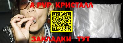кокаин колумбия Волгодонск