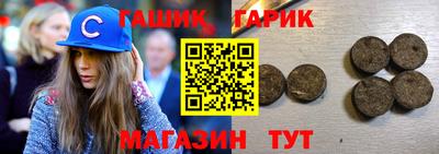 прущая мука Волжск