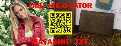 кокаин колумбия Волгодонск