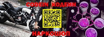прущая мука Волжск