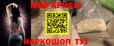 кокаин колумбия Волгодонск