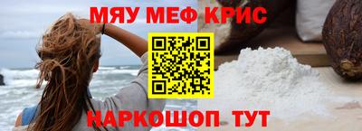 кокаин колумбия Волгодонск