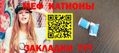 кокаин колумбия Волгодонск