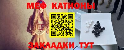 гашишное масло Канаш
